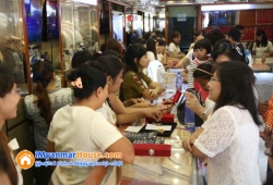 ေျမကြက္ အျမန္ ေရာင္းမည္
