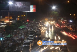 ေျမကြက္ အျမန္ ေရာင္းမည္