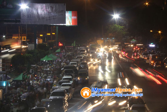 စည္ပင္သာယာ လမ္းတံတား လုပ္ငန္းမ်ား ေဆာင္ရြက္ႏိုင္ရန္ က်ပ္ဘီလီယံ ေျခာက္ဆယ္ အသံုးျပဳရန္ လ်ာထား - Property News in Myanmar from iMyanmarHouse.com