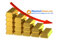ေျမကြက္ အျမန္ ေရာင္းမည္