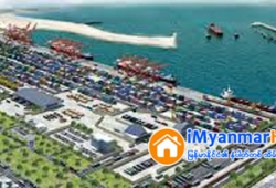 ေျမကြက္ အျမန္ ေရာင္းမည္