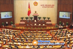 ေျမကြက္ အျမန္ ေရာင္းမည္