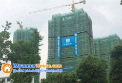 ေျမကြက္ အျမန္ ေရာင္းမည္