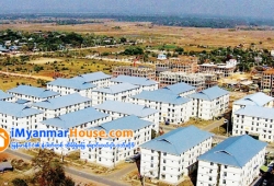 ေျမကြက္ အျမန္ ေရာင္းမည္
