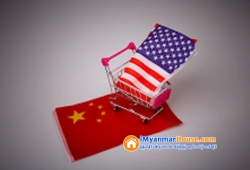 ေျမကြက္ အျမန္ ေရာင္းမည္