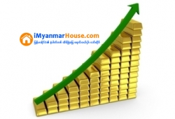 ေျမကြက္ အျမန္ ေရာင္းမည္