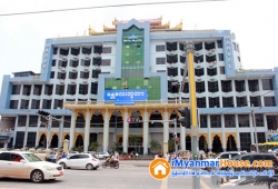 ေျမကြက္ အျမန္ ေရာင္းမည္