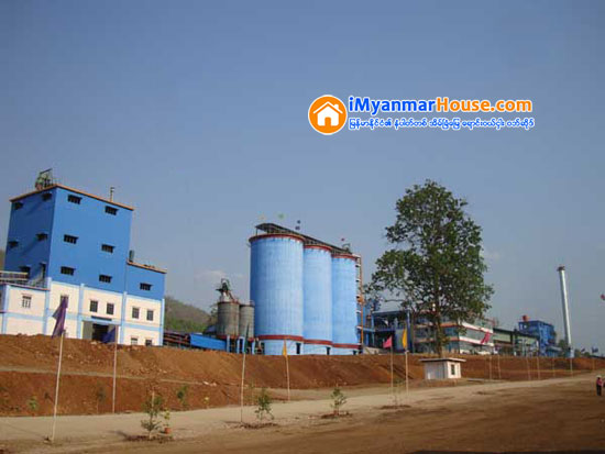 စက္႐ံုလုပ္ငန္းမ်ား လိုက္နာက်င့္သံုးရမည့္ ပတ္ဝန္းက်င္ စီမံခန္႔ခြဲမႈ စံႏႈန္းသတ္မွတ္ခ်က္မူၾကမ္း ေရးဆြဲၿပီးစီး - Property News in Myanmar from iMyanmarHouse.com