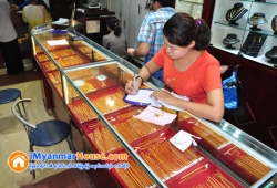 ေျမကြက္ အျမန္ ေရာင္းမည္