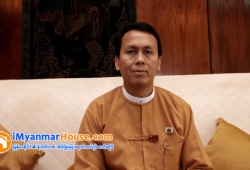 ေျမကြက္ အျမန္ ေရာင္းမည္