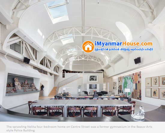 နယူးေယာက္ရဲတပ္ဖြဲ႔ဌာနခ်ဳပ္ အေဆာက္အအံုၾကီးရွိ ႏွစ္ခန္းတြဲလူေနခန္းကို ကန္ေဒၚလာ ၁၈ ဒသမ ၅ သန္းျဖင့္ ေရာင္းခ်မည္ - Property News in Myanmar from iMyanmarHouse.com