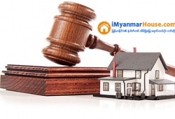 ေျမကြက္ အျမန္ ေရာင္းမည္