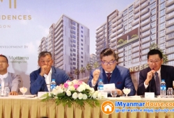 ေျမကြက္ အျမန္ ေရာင္းမည္