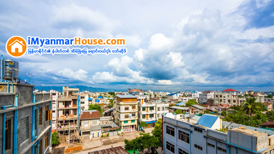 ျပည္ေထာင္စုအစိုးရက တိုက္႐ိုက္ခြင့္ျပဳသည့္ မႏၲေလးတုိင္းရွိ စီမံကိန္းမ်ား တုိင္းေဒသႀကီးအစိုးရအဖြဲ႕ႏွင့္ ပူးေပါင္း ေဆာင္ရြက္မႈ အားနည္းဟုဆို - Property News in Myanmar from iMyanmarHouse.com