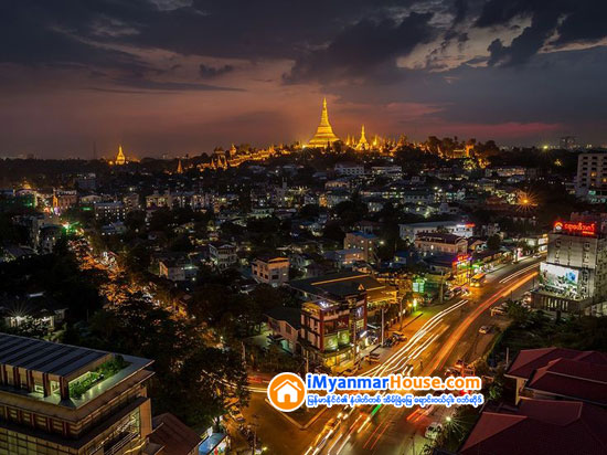 အိမ္ ျခံ ေျမ ဝန္ေဆာင္မႈ ဥပေဒေပၚေပါက္လာၿပီးပါက အိမ္ ျခံ ေျမေလာကပိုမိုသန္႔စင္သြားမည္ - Property News in Myanmar from iMyanmarHouse.com