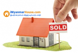 ေျမကြက္ အျမန္ ေရာင္းမည္