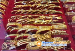 ေျမကြက္ အျမန္ ေရာင္းမည္