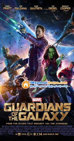 Guardians of the Galaxy ရုပ္ရွင္ကားဒါရိုက္တာ ဂ်ိမ္းစ္ဂန္း၏ ကယ္လီဖုိးနီးယားေနအိမ္ေရာင္းထြက္သြားရာ ေဒၚလာတစ္သန္းခန္႔ ျမတ္စြန္း - Property News in Myanmar from iMyanmarHouse.com