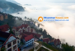 ေျမကြက္ အျမန္ ေရာင္းမည္