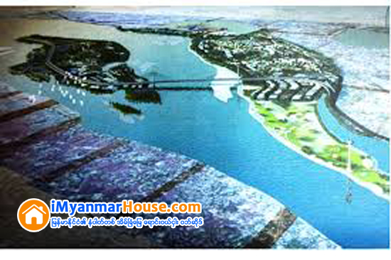 မႏၲေလးၿမိဳ႕အနီး ဧရာဝတီျမစ္အတြင္း အေကာင္အထည္ေဖာ္မည့္ အမရပူရၿမိဳ႕ျပ ဖြံ႕ၿဖိဳးေရးစီမံကိန္းကုိ စတင္လုပ္ကိုင္ခြင့္ျပဳ - Property News in Myanmar from iMyanmarHouse.com