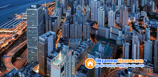 အိမ္ၿခံေျမေဈးကြက္ တည္ၿငိမ္ေစေရး ေဟာင္ေကာင္အစိုးရ မစြမ္းေဆာင္ႏိုင္ - Property News in Myanmar from iMyanmarHouse.com