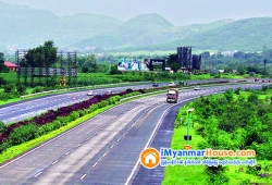 ေျမကြက္ အျမန္ ေရာင္းမည္