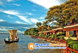 ေျမကြက္ အျမန္ ေရာင္းမည္
