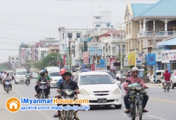 ေျမကြက္ အျမန္ ေရာင္းမည္