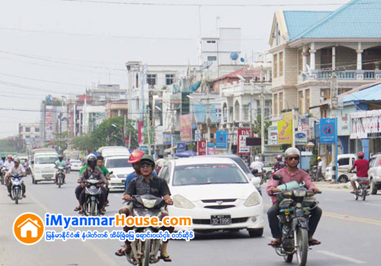 အခြန္ေၾကာင့္ အိမ္ျခံေျမေစ်းႏႈန္းထက္ အေရာင္းအဝယ္ကိုသာ အက်ဳိးသက္ေရာက္မႈပိုမ်ားႏိုင္ - Property News in Myanmar from iMyanmarHouse.com