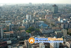 ေျမကြက္ အျမန္ ေရာင္းမည္