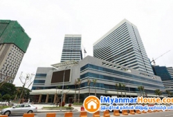 ေျမကြက္ အျမန္ ေရာင္းမည္