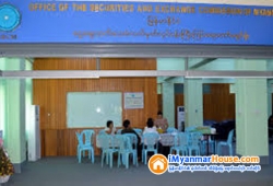 ေျမကြက္ အျမန္ ေရာင္းမည္