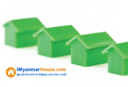ေျမကြက္ အျမန္ ေရာင္းမည္