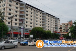 ေျမကြက္ အျမန္ ေရာင္းမည္