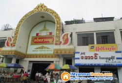 ေျမကြက္ အျမန္ ေရာင္းမည္