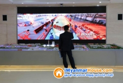 ေျမကြက္ အျမန္ ေရာင္းမည္