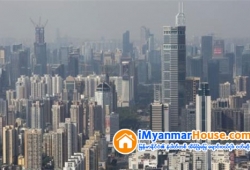 ေျမကြက္ အျမန္ ေရာင္းမည္