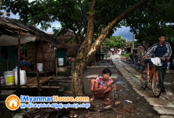 ေျမကြက္ အျမန္ ေရာင္းမည္