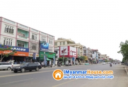 ေျမကြက္ အျမန္ ေရာင္းမည္
