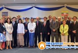 ေျမကြက္ အျမန္ ေရာင္းမည္
