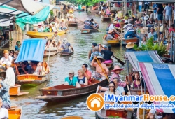 ေျမကြက္ အျမန္ ေရာင္းမည္