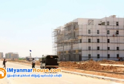 ေျမကြက္ အျမန္ ေရာင္းမည္