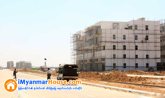 ျမင့္ဆဲ ျမင့္ၿမဲ အိမ္၊ ၿခံ၊ ေျမေစ်း - Property News in Myanmar from iMyanmarHouse.com