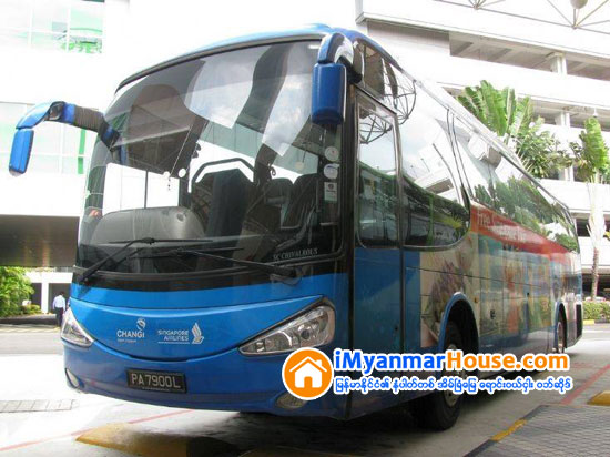 စင္ကာပူဘတ္စ္ကားထုတ္ကုမၸဏီ SC Auto က ျမန္မာႏိုင္ငံမွာ စင္ကာပူေဒၚလာ သန္း ၃၀ ရင္းႏွီးျမဳွပ္ႏွံၿပီး စက္ရံုေထာင္ - Property News in Myanmar from iMyanmarHouse.com