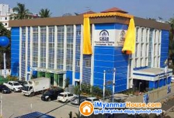 ေျမကြက္ အျမန္ ေရာင္းမည္
