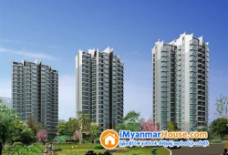 ေျမကြက္ အျမန္ ေရာင္းမည္