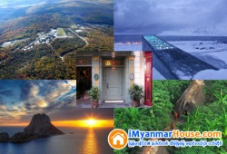 ေျမကြက္ အျမန္ ေရာင္းမည္