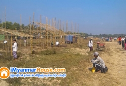 ေျမကြက္ အျမန္ ေရာင္းမည္