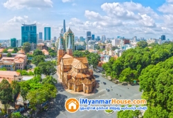 ေျမကြက္ အျမန္ ေရာင္းမည္