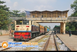 ေျမကြက္ အျမန္ ေရာင္းမည္